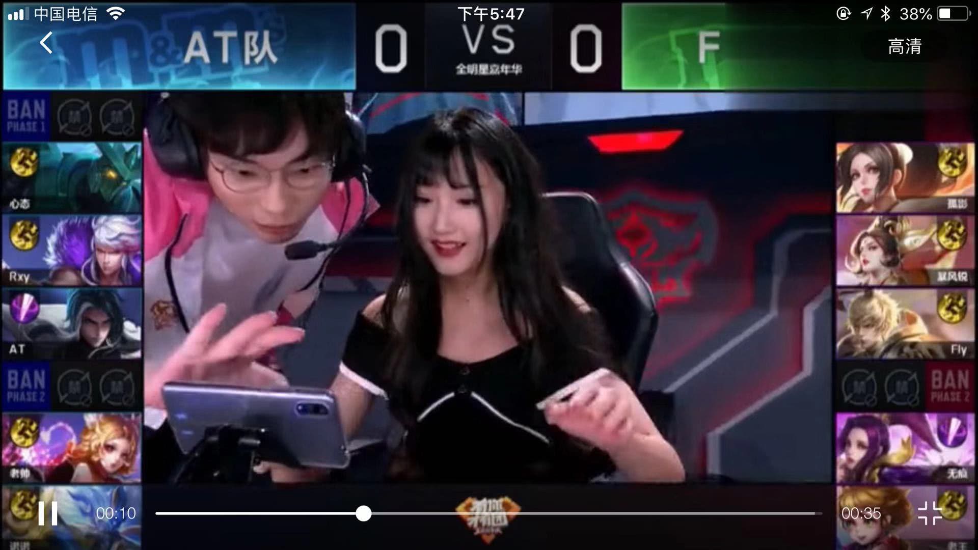 本赛季的起
