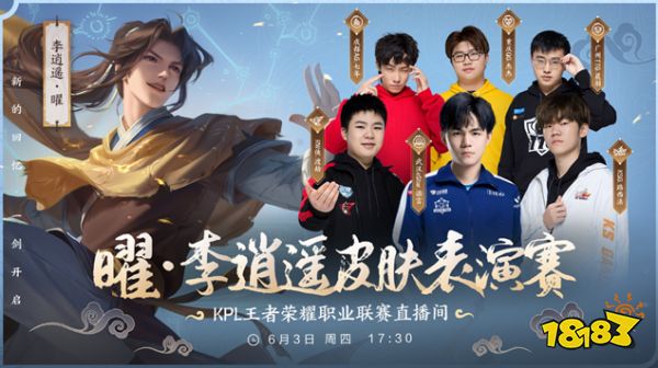 不仅是体能