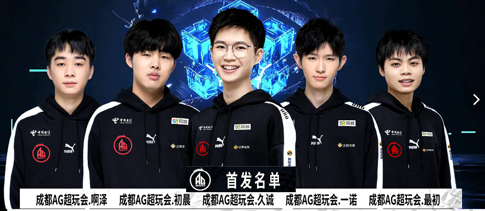 发挥是取得