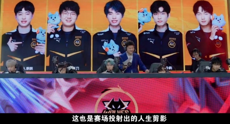 高壓控球對