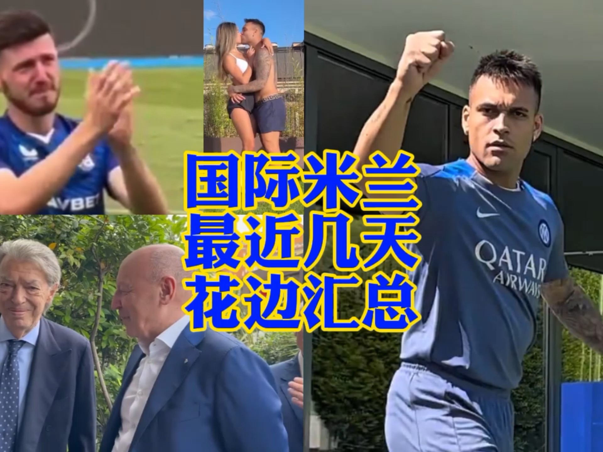在亚洲面临